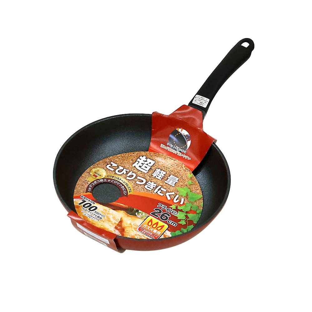 鎧櫃具足櫃【松平氏】焼印長櫃古美術箪笥