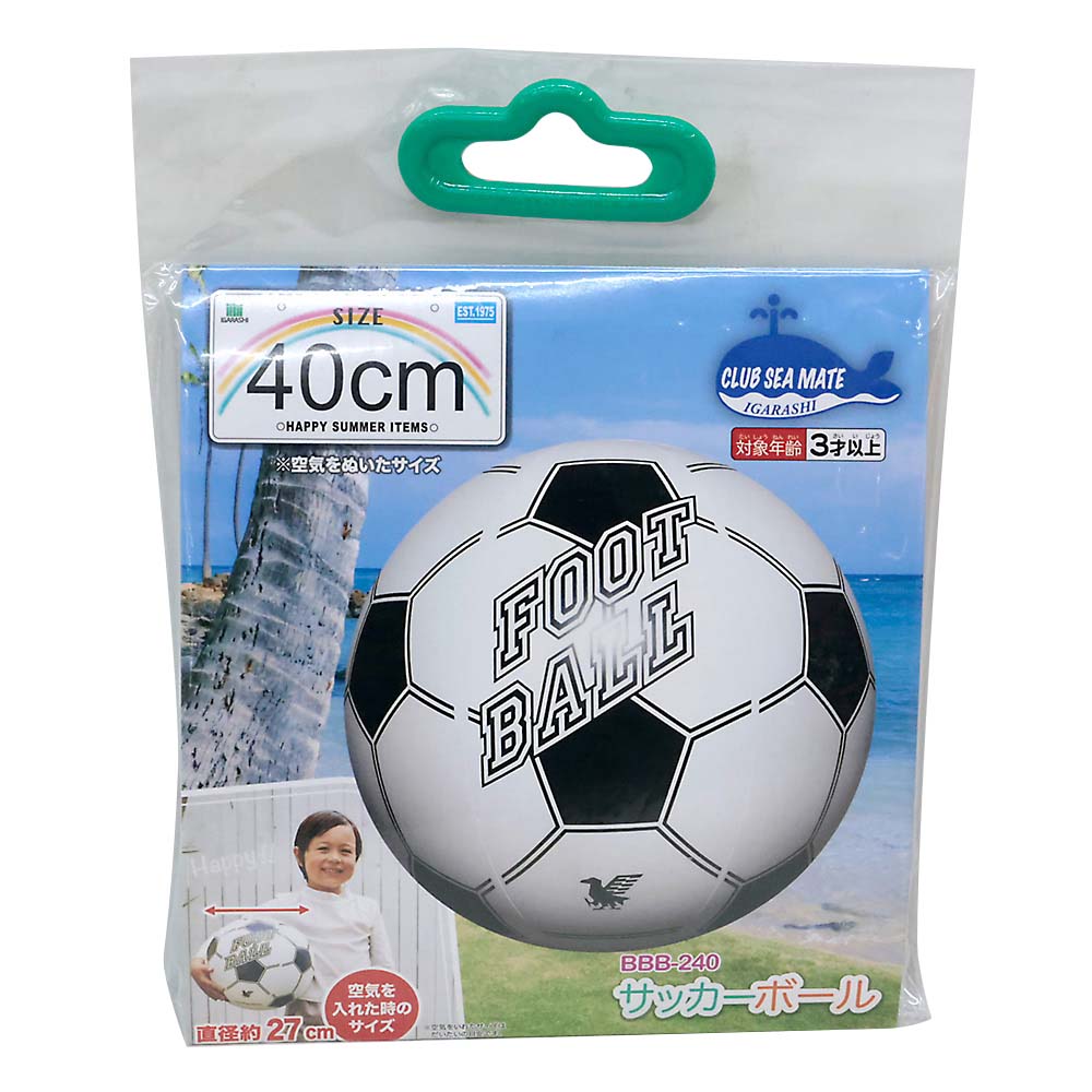 サッカーボール