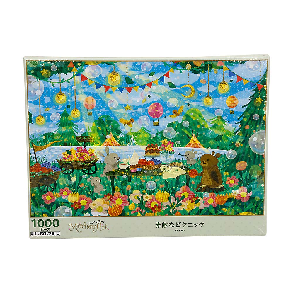 素敵なピクニック　12-526s