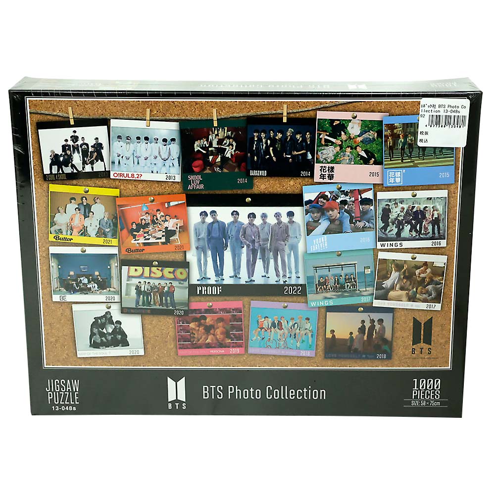 BTS Photo Collection　13-048s