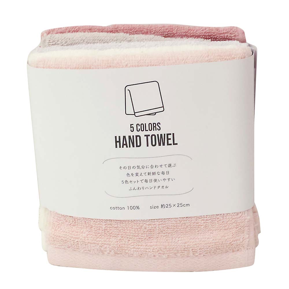 5colors HANDTOWEL PI