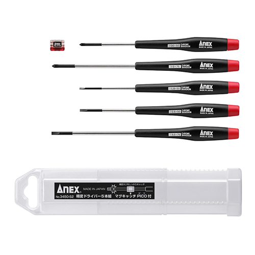 ANEX 精密ドライバー 5本組 マグキャッチ付 №3450-S2　№3450-S2