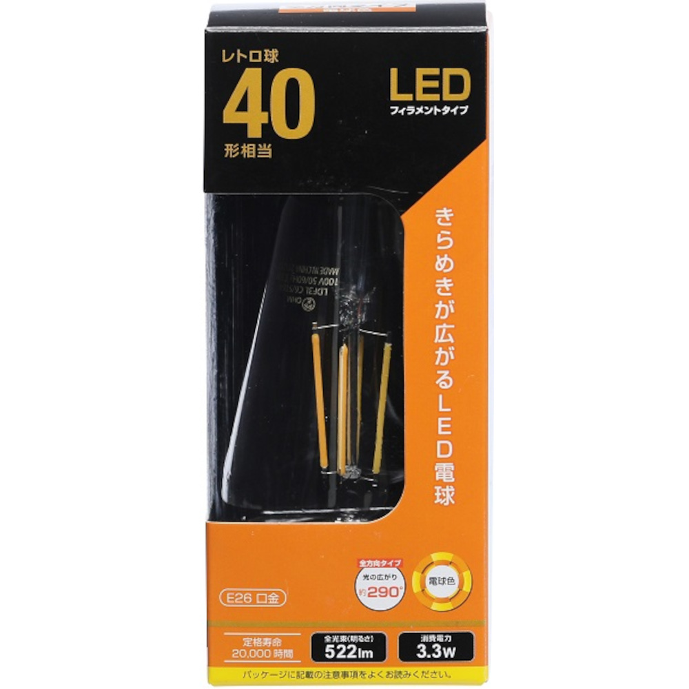 LED電球フィラメントレトロ球40形E26電球色　LDF3L C6/ST64