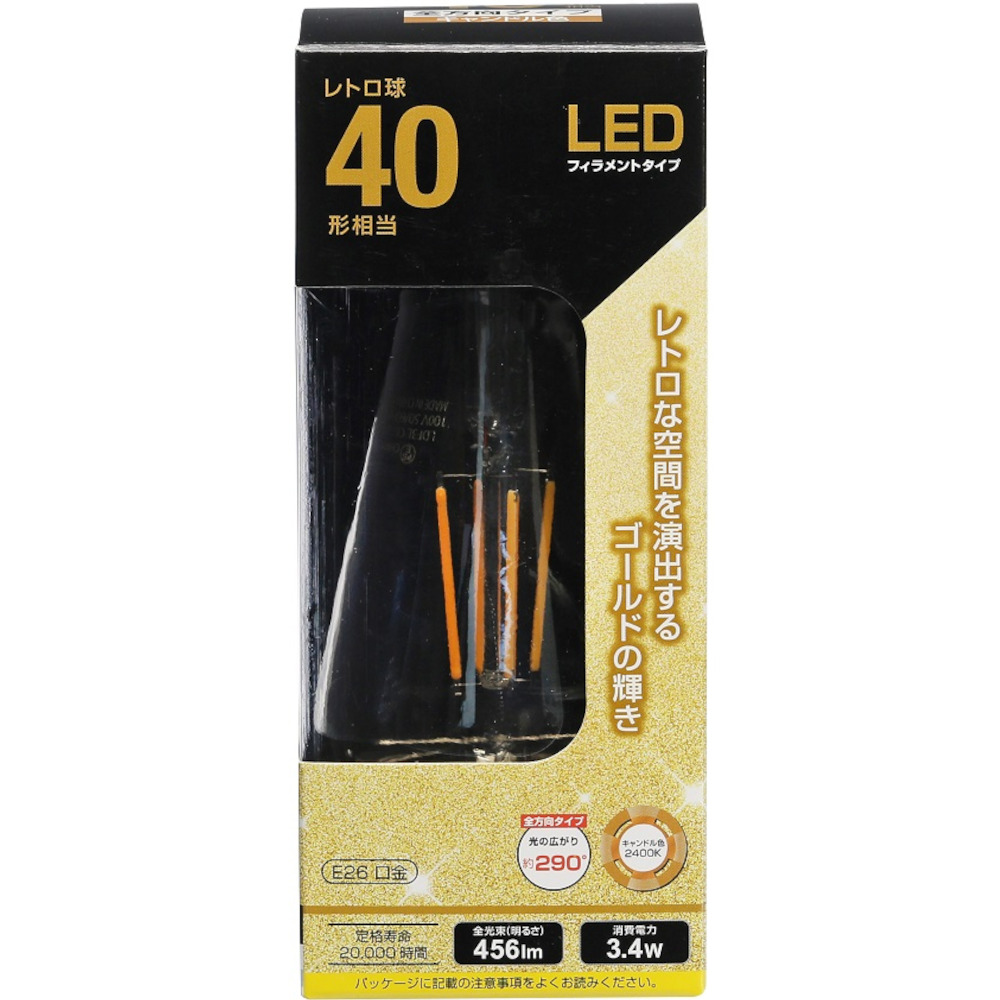 LED電球フィラメントレトロ球40形E26キャンドル色　LDF3L C6/GST64