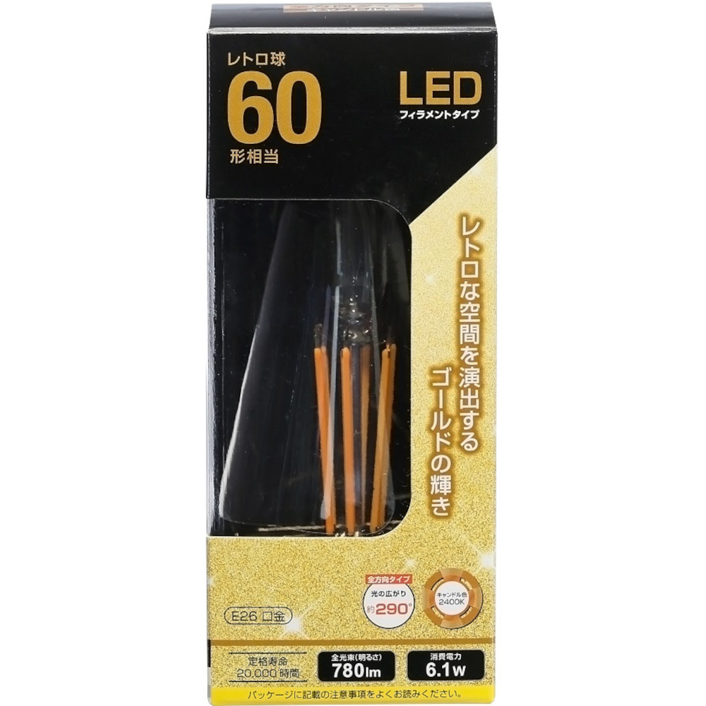 LED電球フィラメントレトロ球60形E26キャンドル色　LDF6L C6/GST64