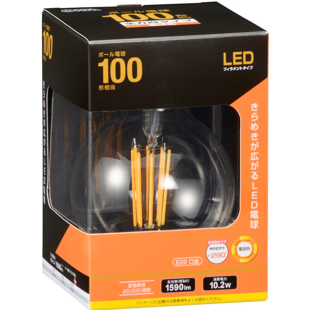 LED電球フィラメントボール電球100形E26電球色　LDG10L C6