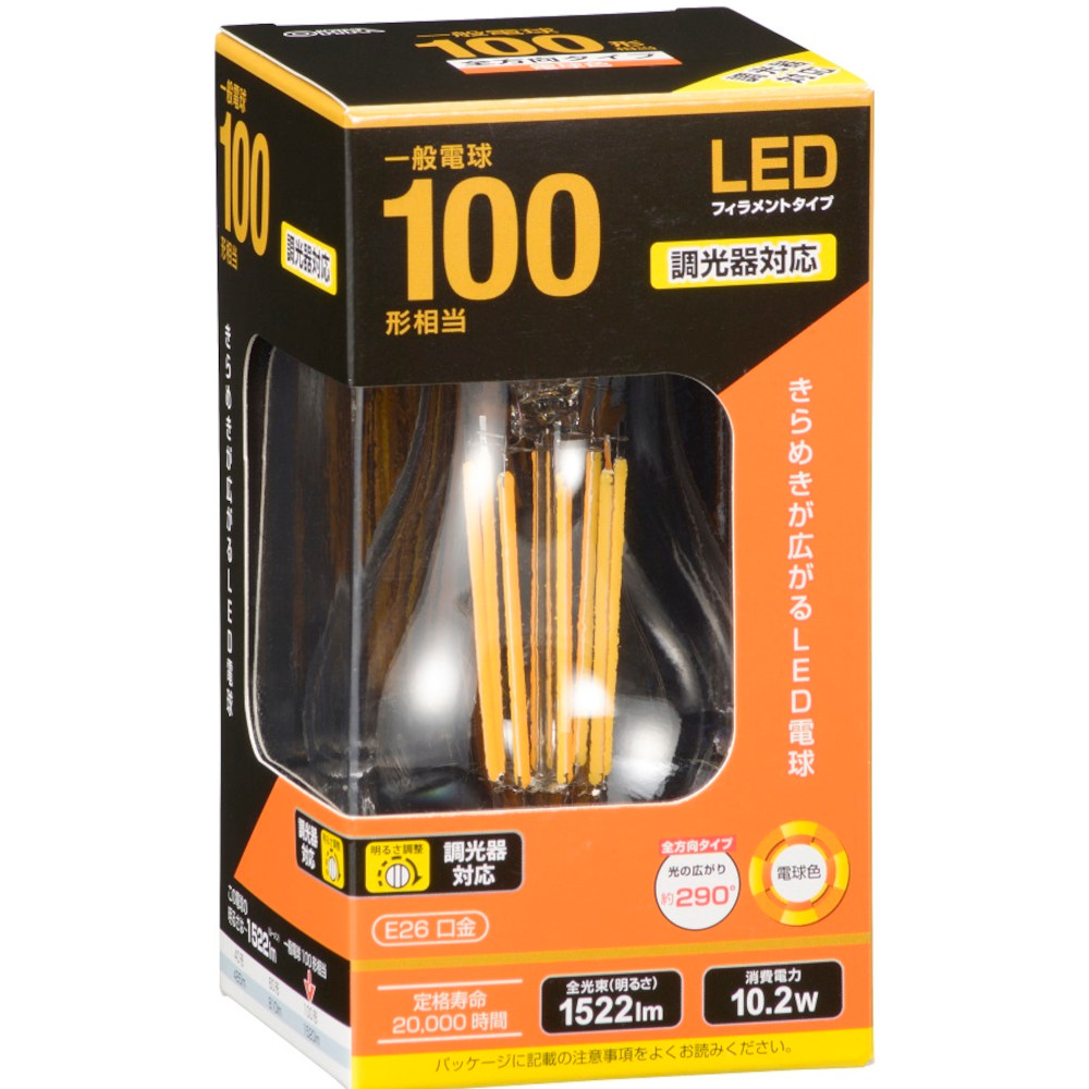 LED電球フィラメント一般電球調光100形E26電球色　LDA10L/D C6