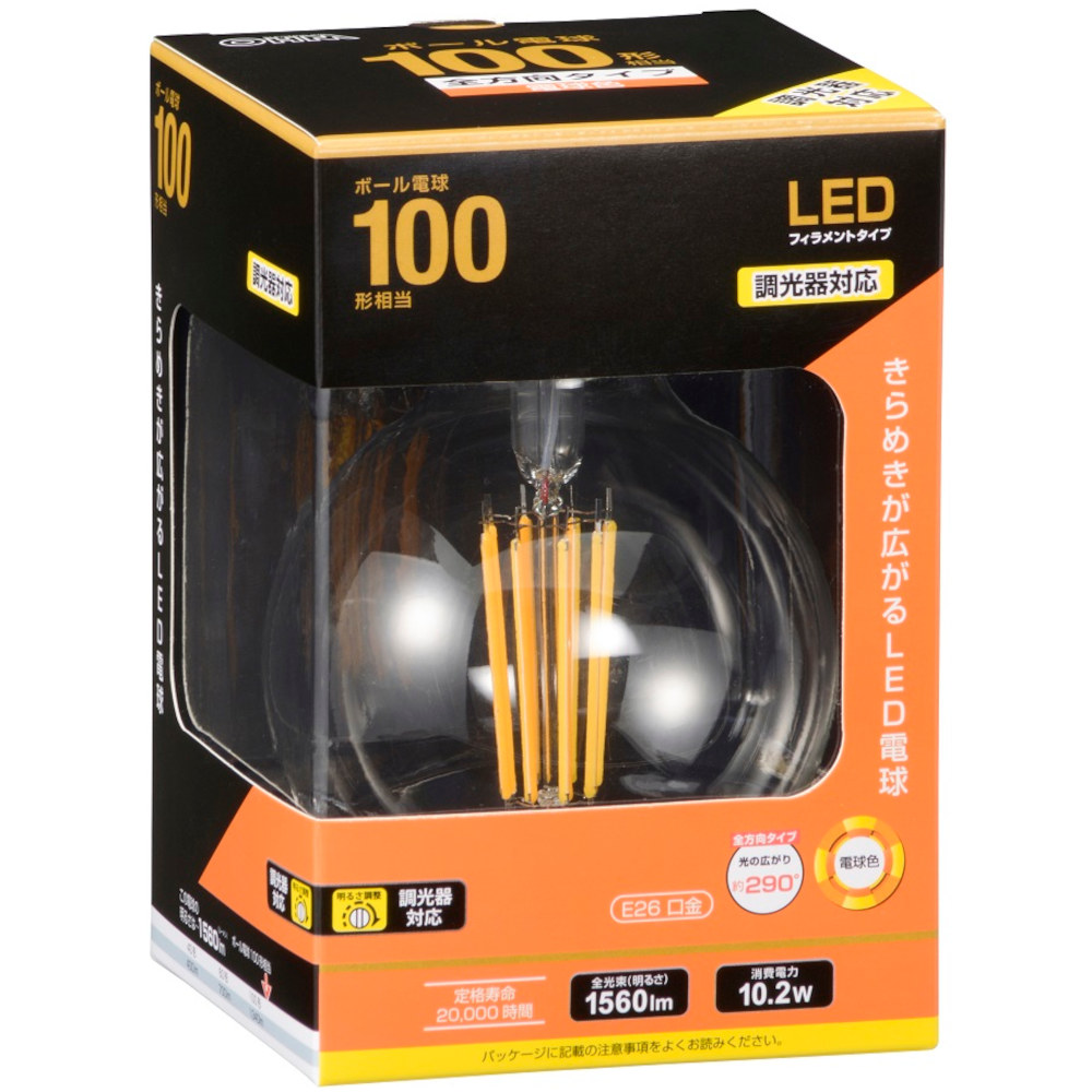 LED電球フィラメントボール電球調光100形E26電球色　LDG10L/D C6
