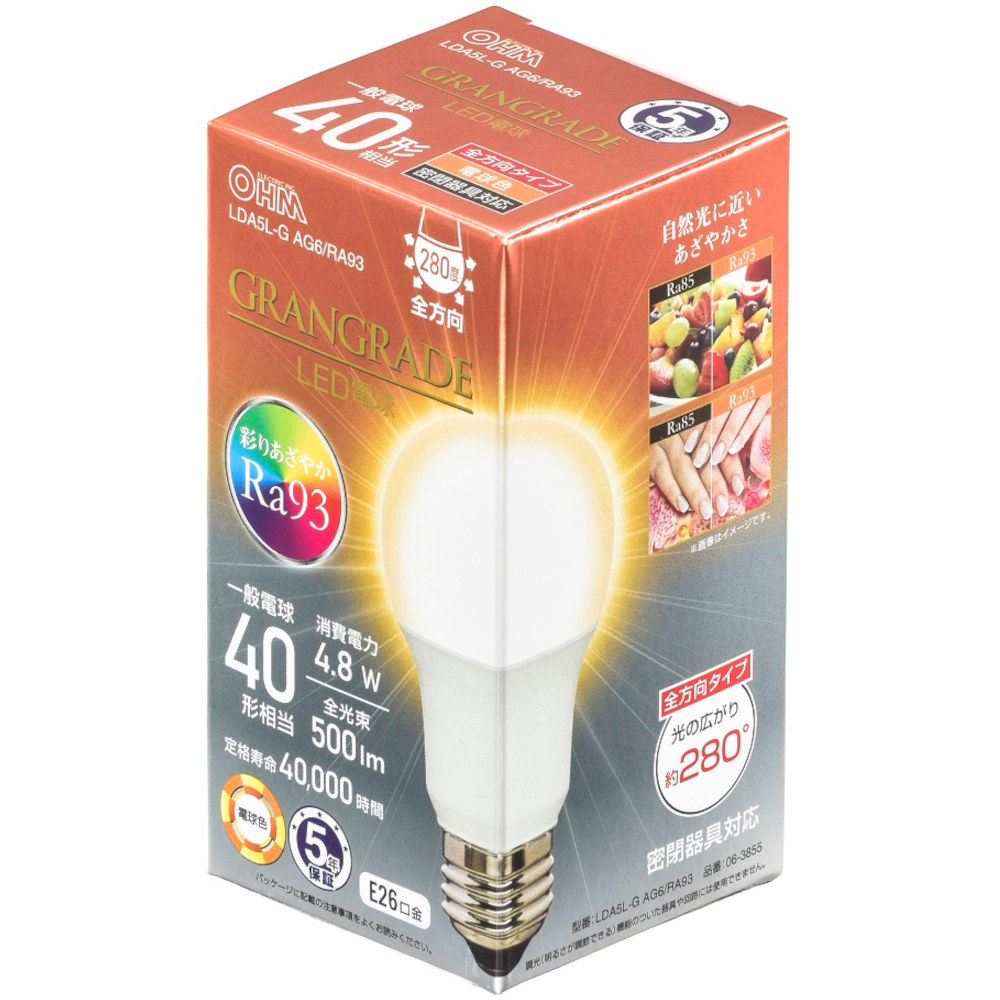 高演色LED電球40形E26電球色　LDA5L-GAG6/RA93