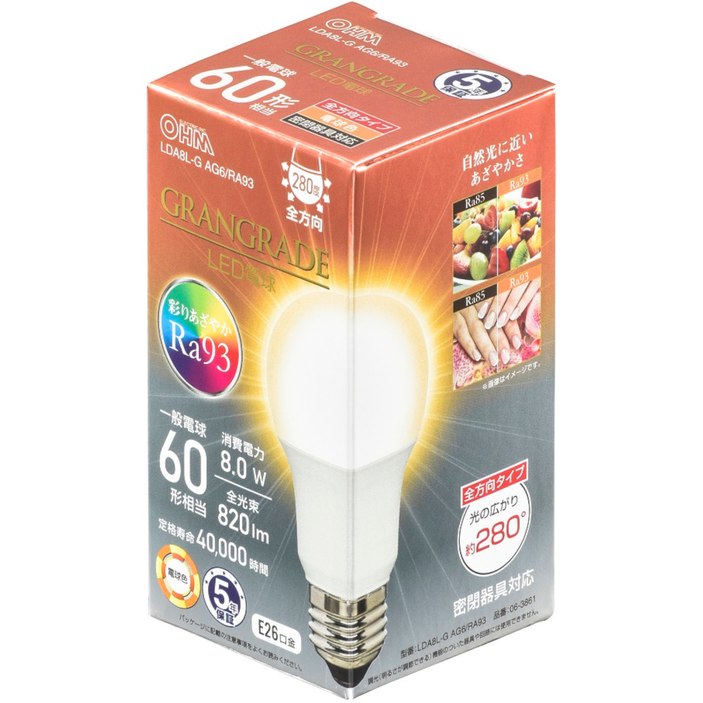 高演色LED電球60形E26電球色　LDA8L-GAG6/RA93