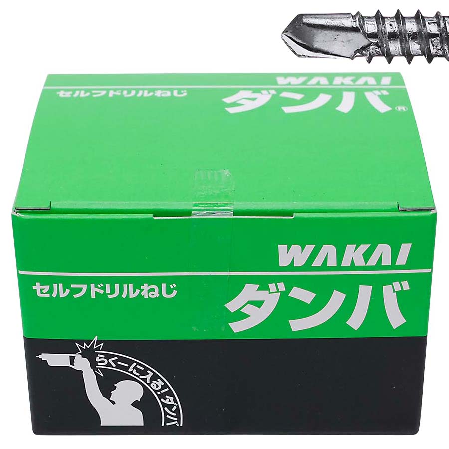 ダンバ　ユニクロ　リーマフレキ　４Ｘ２８　７００本
