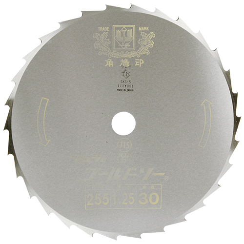 ツムラ　笹刈刃３０Ｐ　２５５ｍｍ