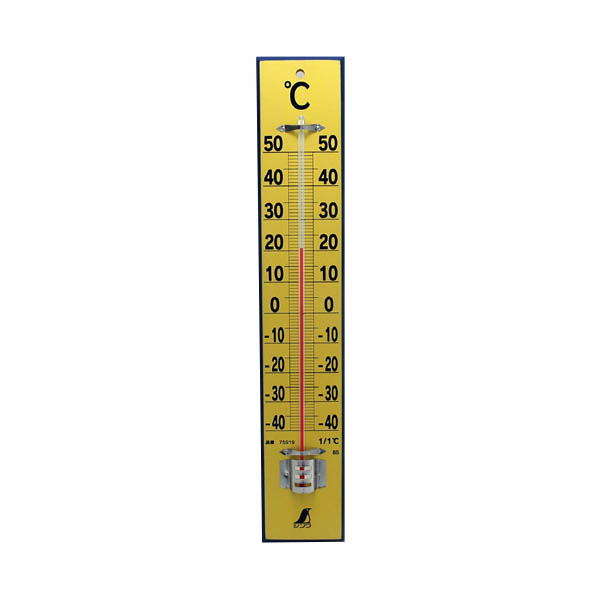 木製温度計 45cm