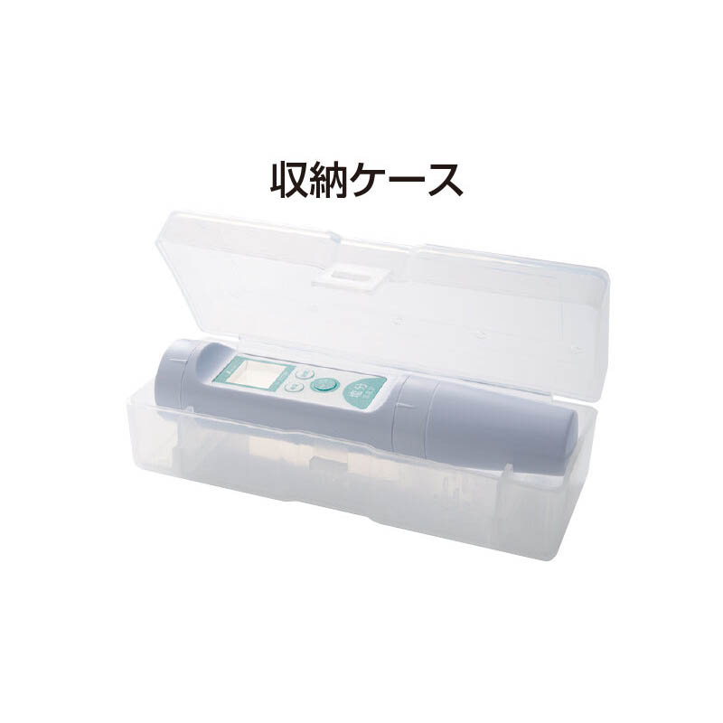 デジタル式塩分濃度計