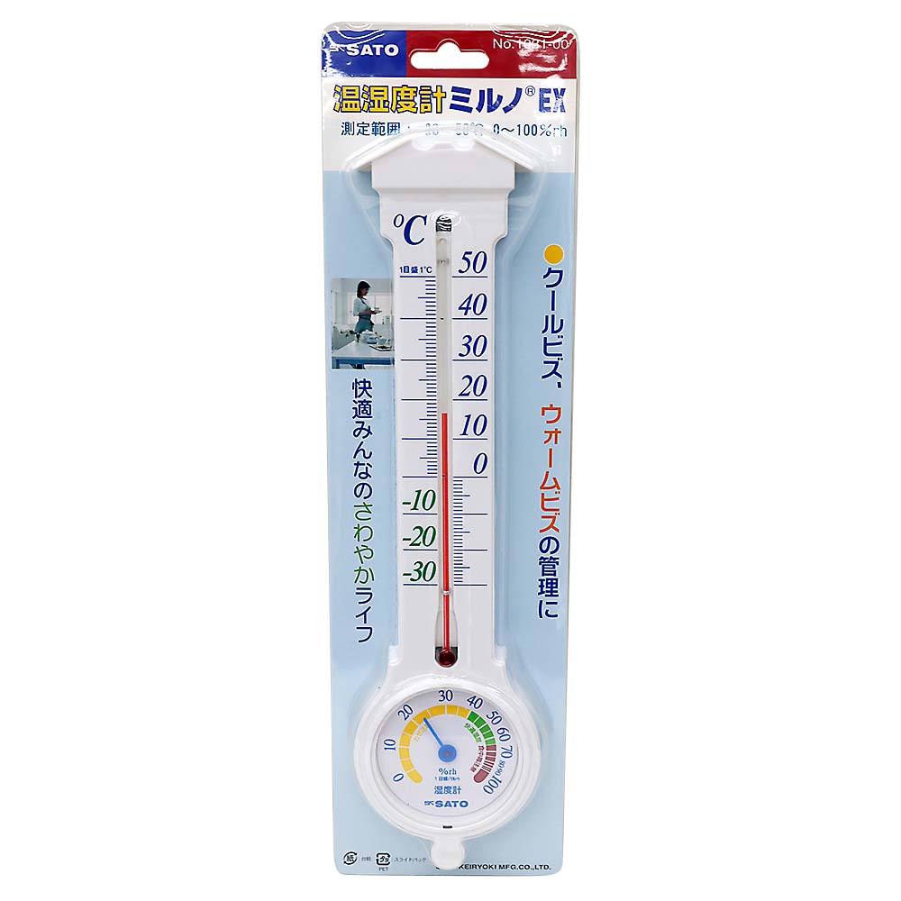 温湿度計　ミルノＥＸ