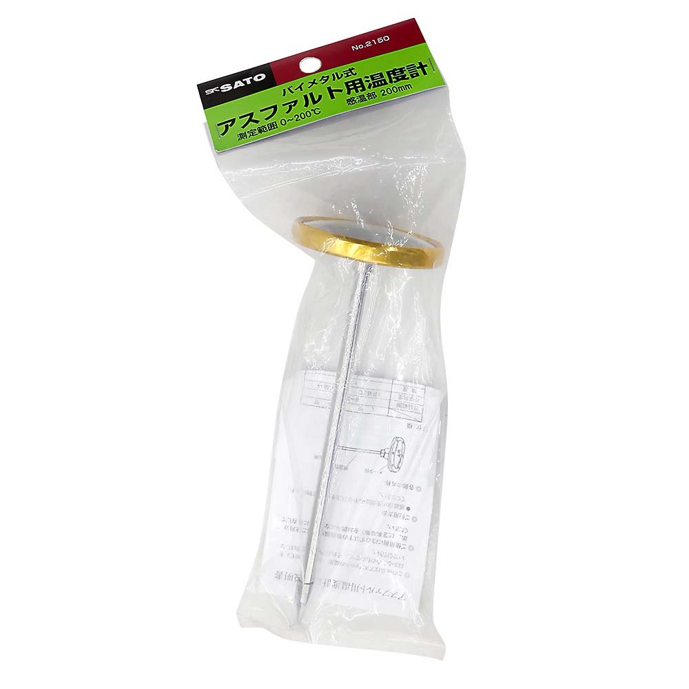 バイメタル式アスファルト温度計　黒板　０℃／２００℃
