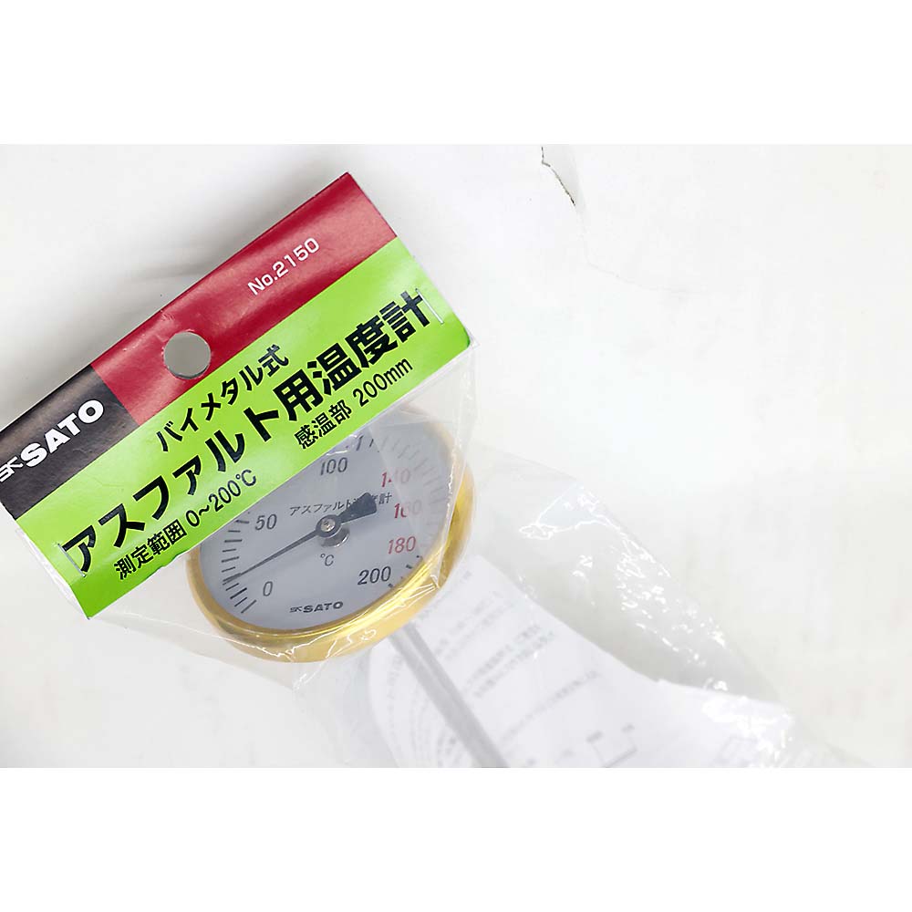 バイメタル式アスファルト温度計　白板　０℃／２００℃
