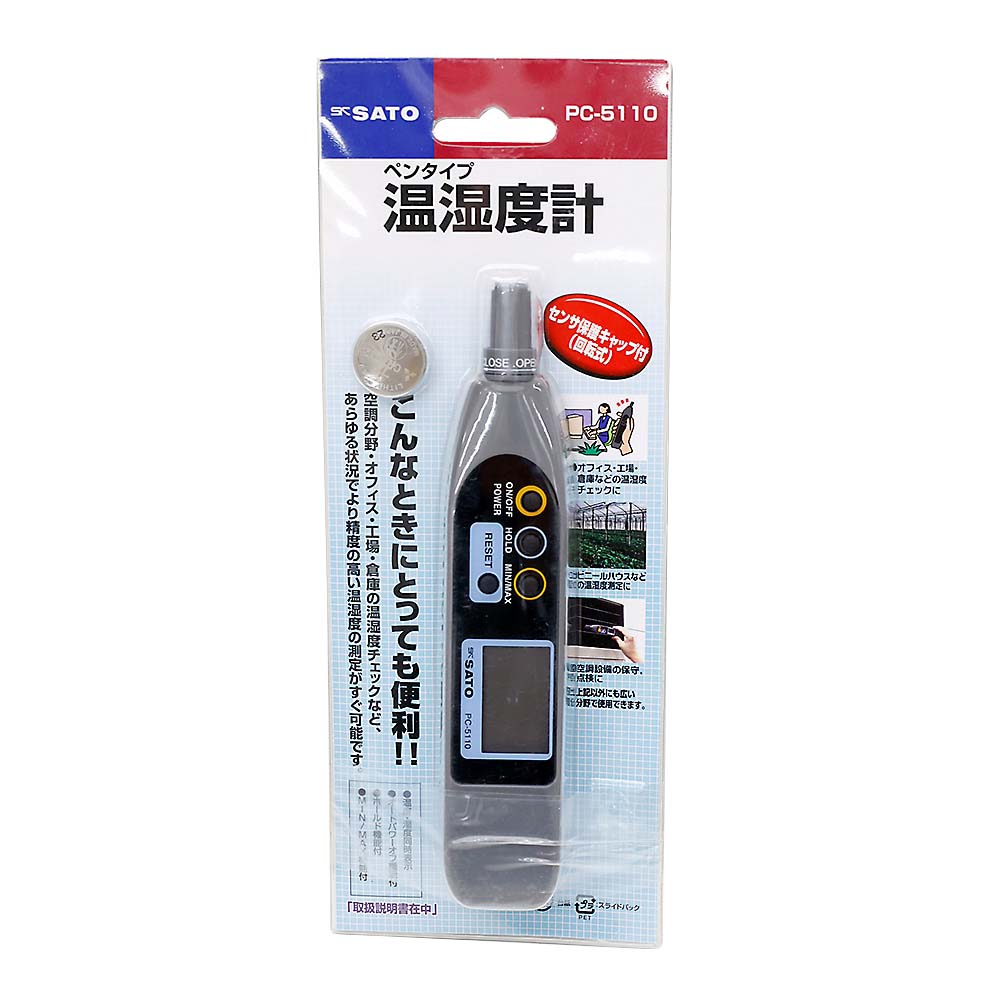 ペンタイプ温湿度計　ＰＣ－５１１０