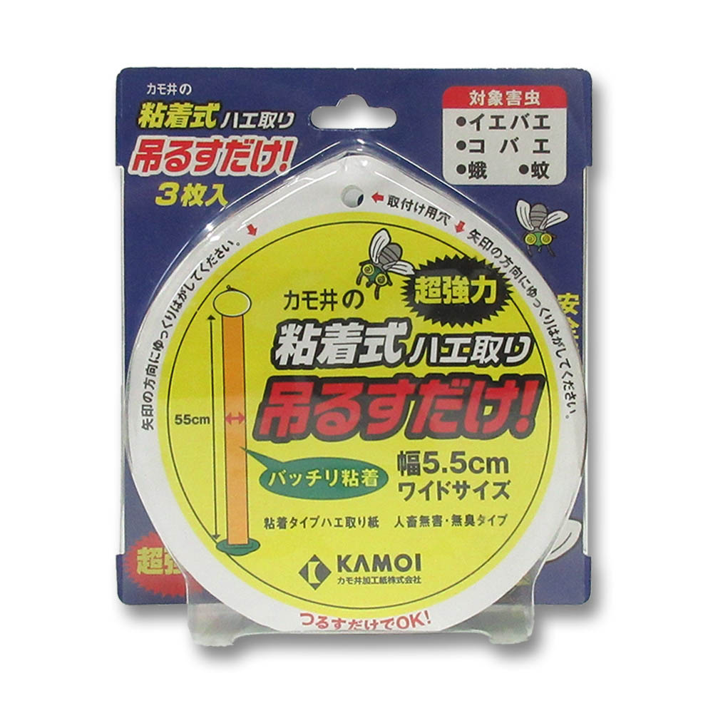 ハエ 粘着式ハエ取り 吊るすだけ 3枚入 ジョイフル本田 店舗受取サービス ハエ 粘着式ハエ取り 吊るすだけ 3枚入 ジョイフル本田 店舗受取サービス