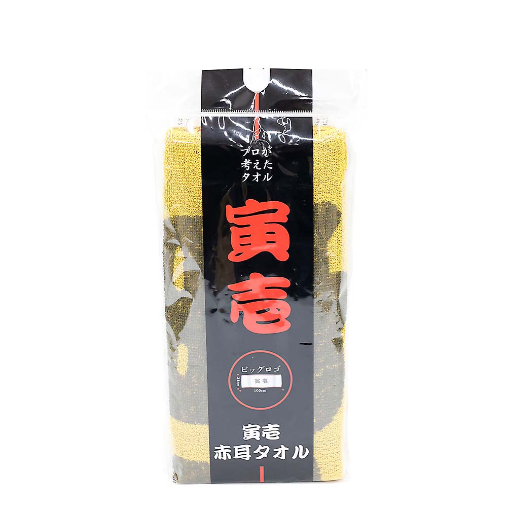１３１寅壱赤耳タオル（ビッグロゴ）