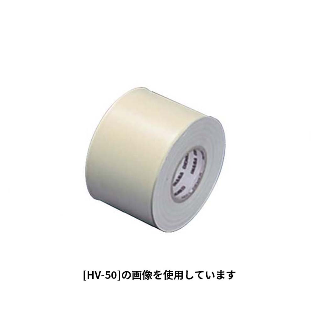 粘着テープ（薄厚タイプ）　２５ｍｍ　ＨＶ－２５－Ｉ