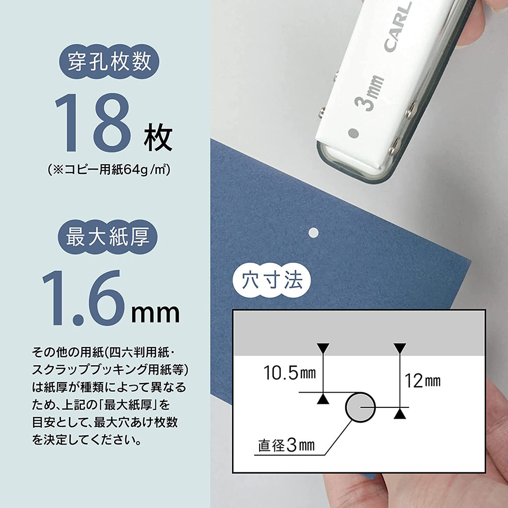 カラー科目印（納税引当金）