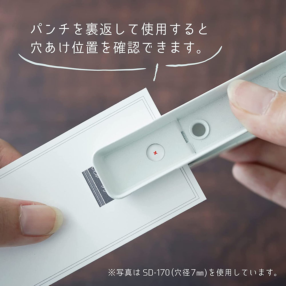 地球儀　行政図　２６ｃｍ　２６－ＧＸ