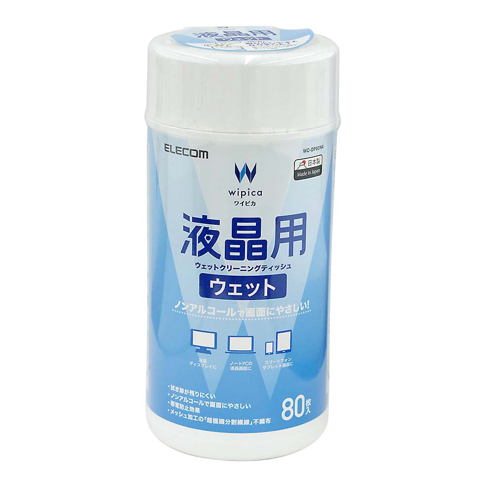 エレコム 液晶用ウェットクリーニングティッシュ　WC-DP80N4