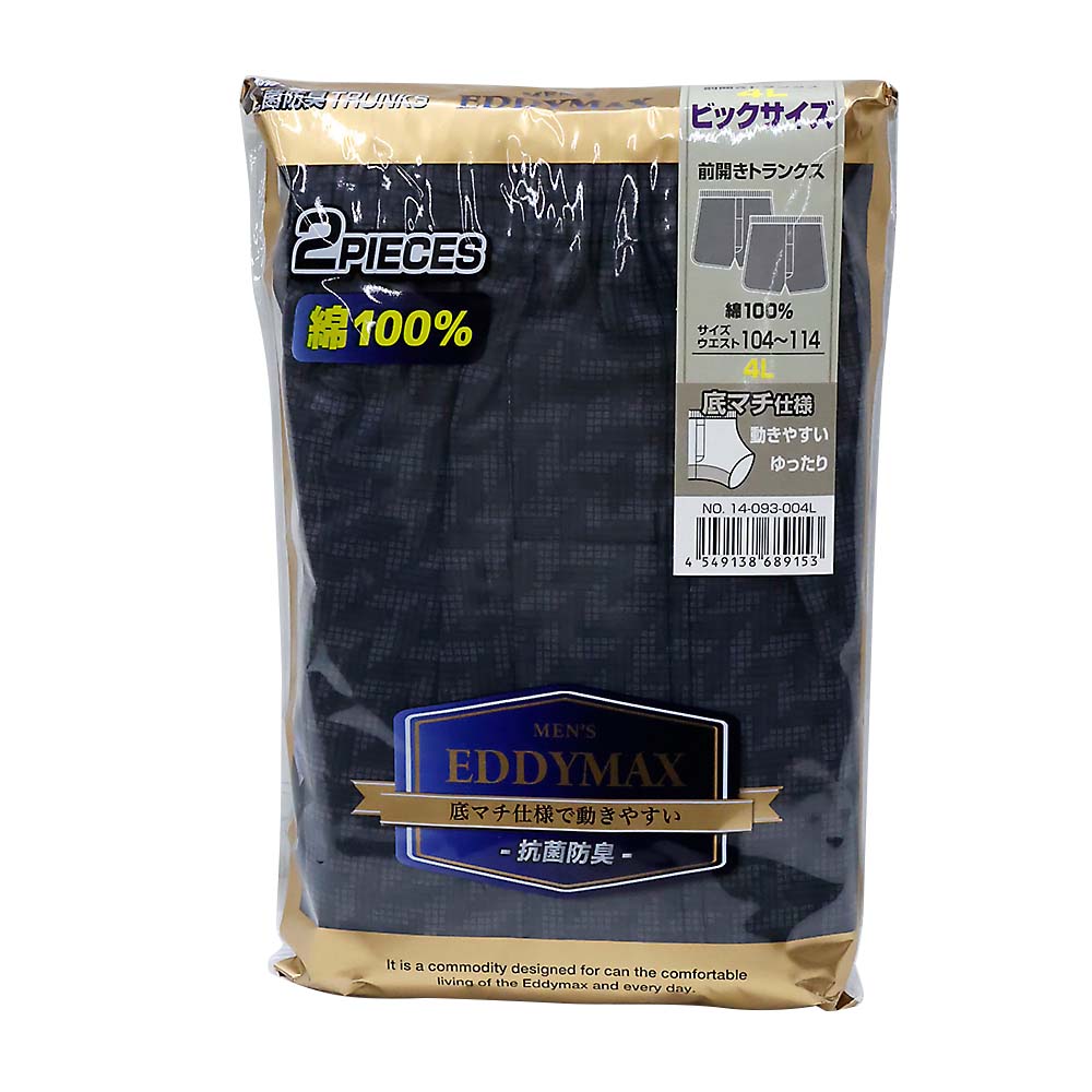 紳士２Ｐ抗菌防臭マチ付プリントトランクス　４Ｌ　１４－０９３－４Ｌ
