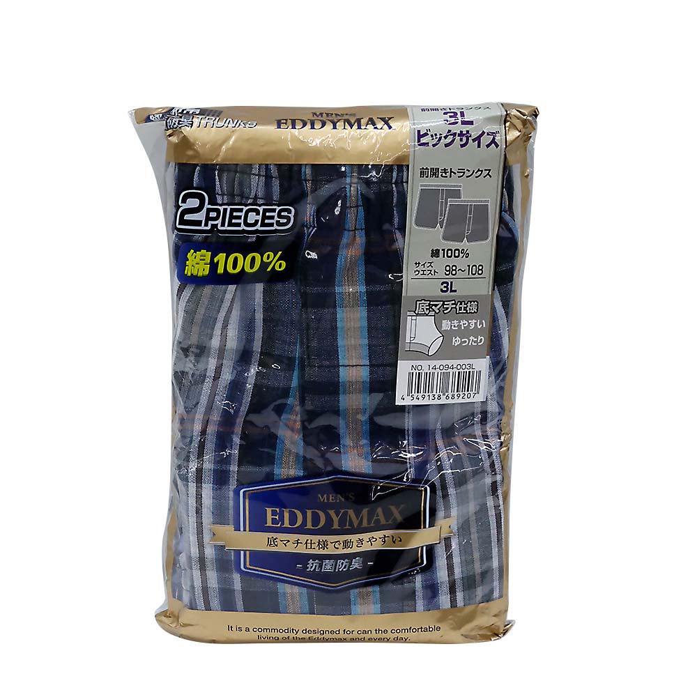 紳士２Ｐ抗菌マチ付先染め格子トランクス　３Ｌ　１４－０９４－３Ｌ