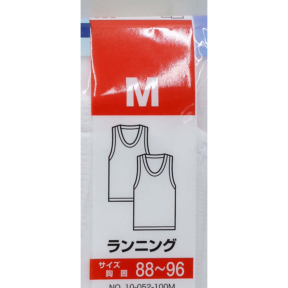 紳士２Ｐ吸汗消臭白度維持ランニングシロＭ　１０－０５２－１Ｍ
