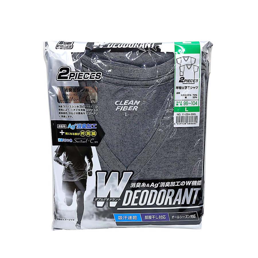 紳士２Ｐ部屋干し対応半袖Ｖ首Ｔシャツ　チャコールＬ　１１－２２４－３Ｌ