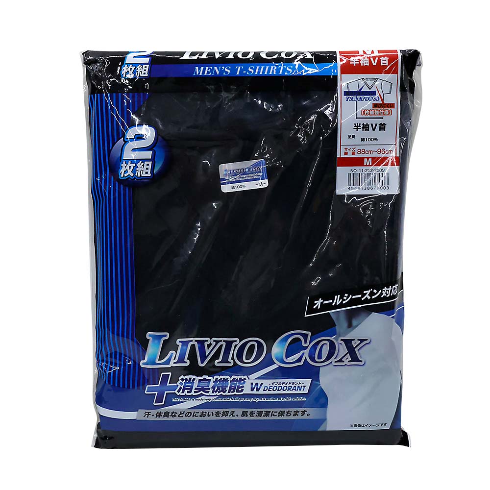 紳士２Ｐ綿１００％消臭Ｖ首Ｔシャツ　クロＭ　１１－２１２－３Ｍ