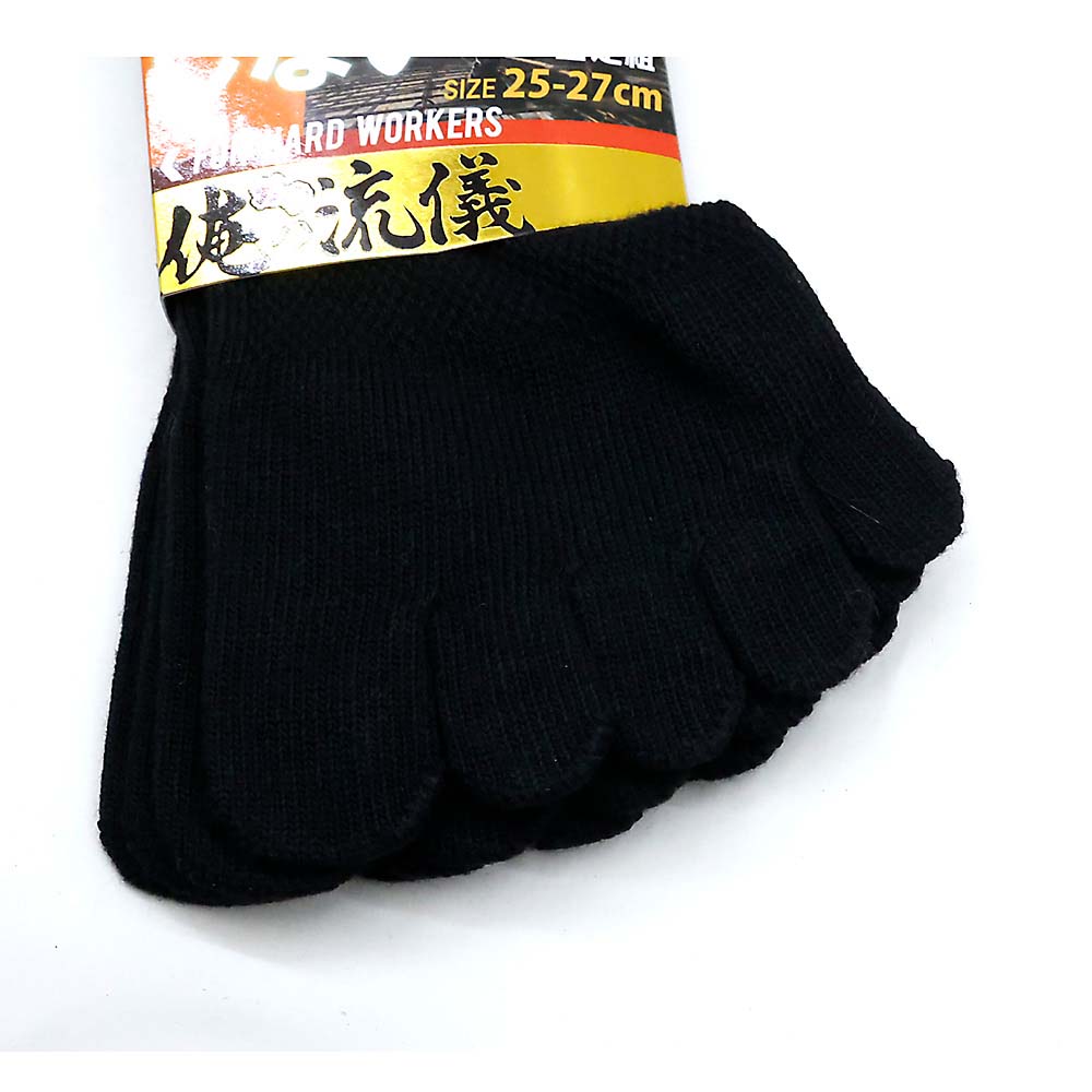 紳士靴下　俺流ポリジン五本指ＳＮ２Ｐ　２５－２７　クロ
