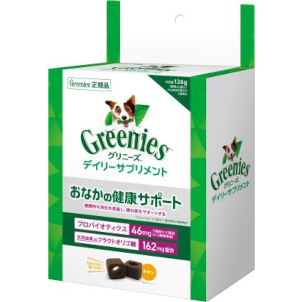 グリニーズ　デイリーサプリメントおなかの健康サポート　126g