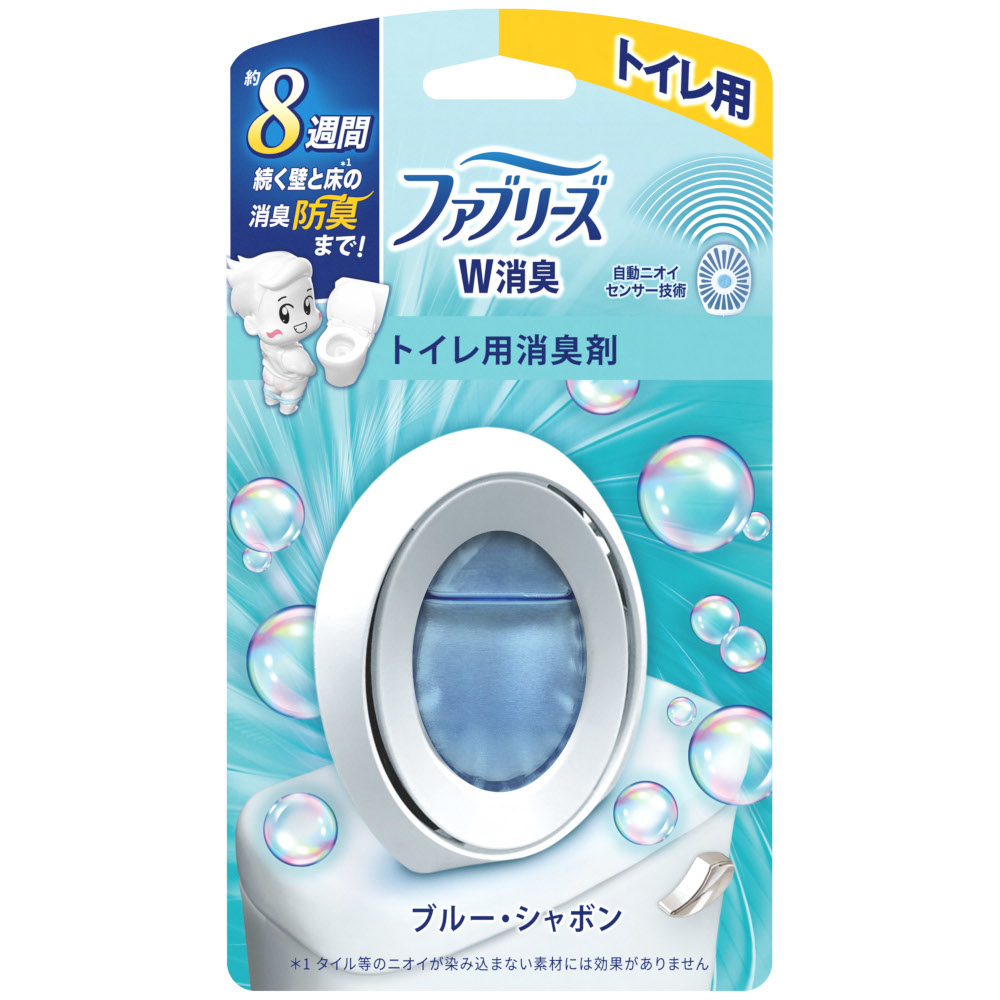 ファブリーズW消臭 トイレ用消臭剤 ブルー･シャボン　6.3ml