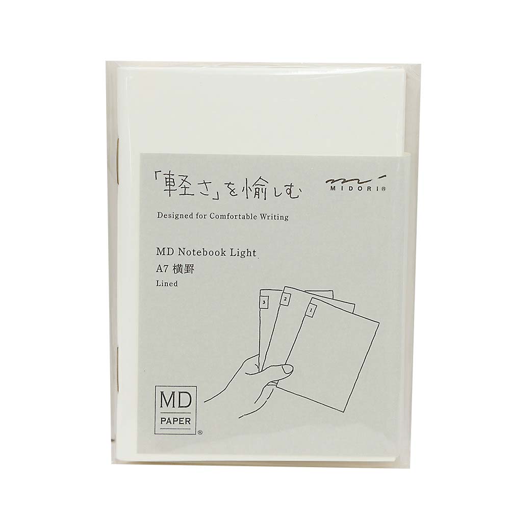 MDノート ライト A7 横罫 3冊組　15282