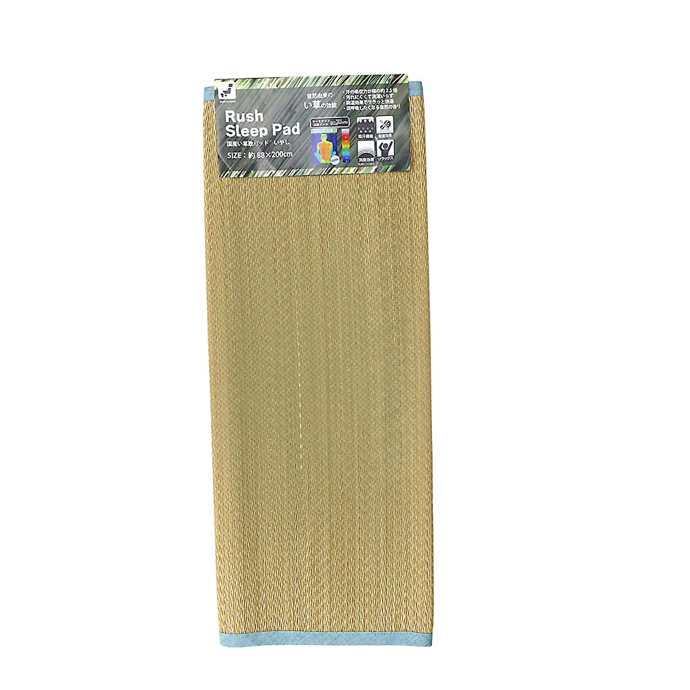 国産ラッシュ敷パッド　いやし　約８８ｘ２００ｃｍ