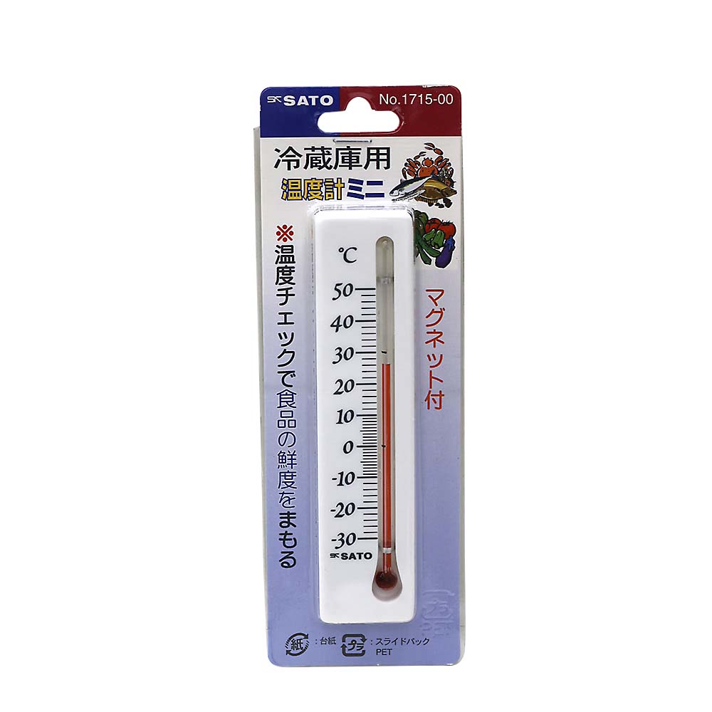 冷蔵庫用温度計ミニ縦型 | ジョイフル本田 取り寄せ＆店舗受取