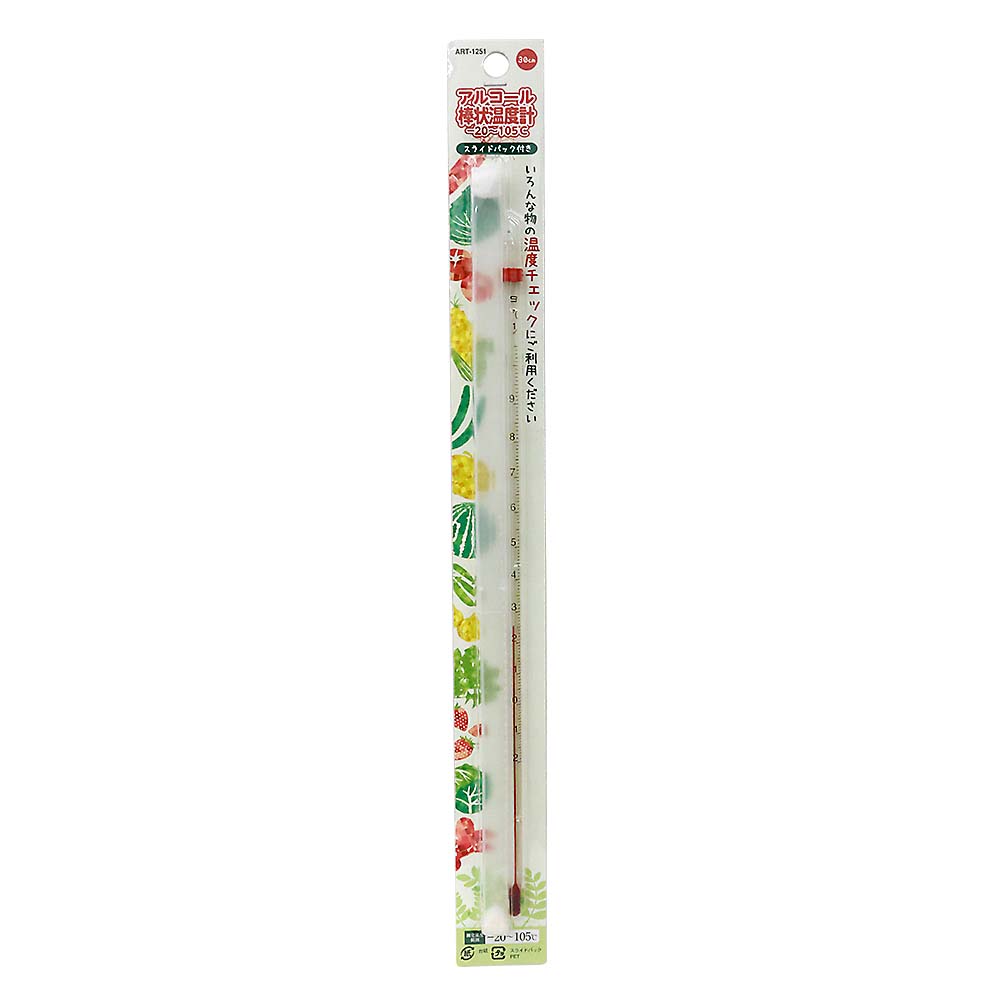 アルコール棒状温度計30cm -20~105℃　ART-1251