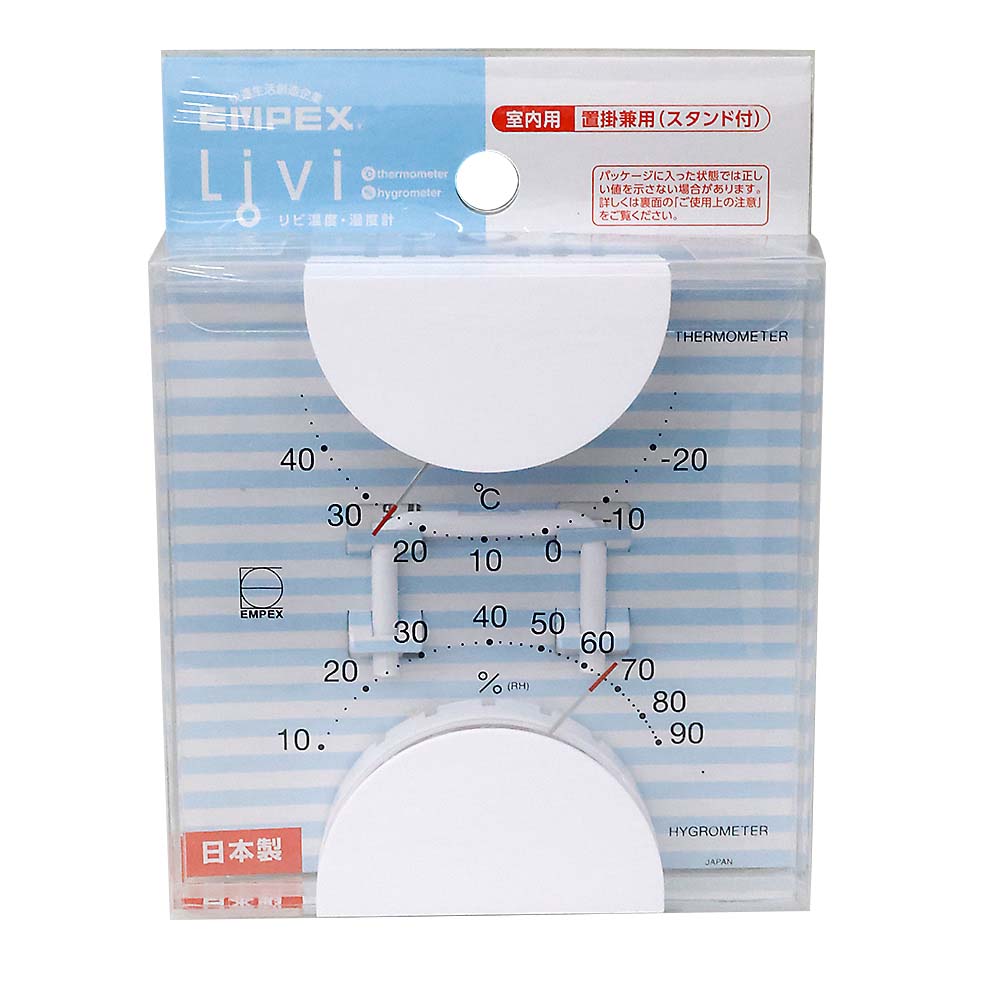 エレナ温・湿度計 ホワイト　LV-4901