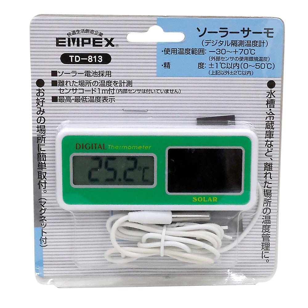 ソーラーサーモ（デジタル隔測温度計）　TD-813