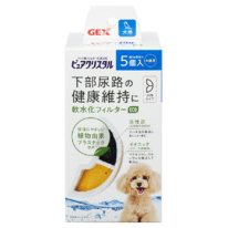 GEX ピュアクリスタル軟水化フィルターeco半円犬用5個入