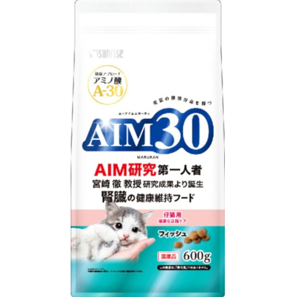 AIM30 仔猫用 健康な尿路ケア フィッシュ　600g