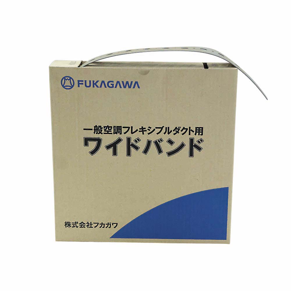 ワイドバンド WB-50C