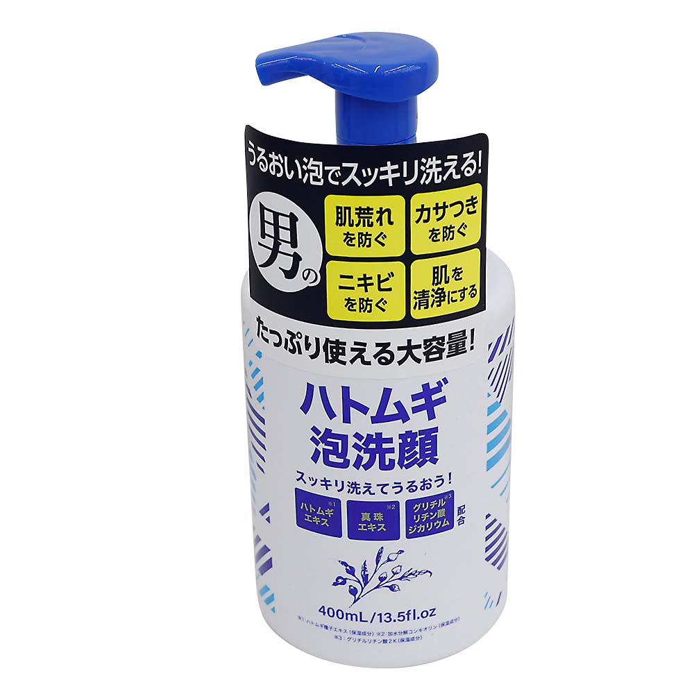 メンズハトムギ泡洗顔　４００ml