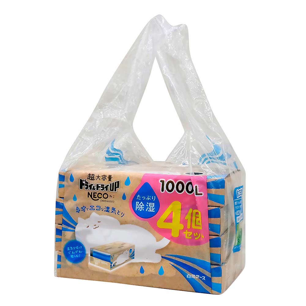 ドライ&ドライUP NECO 1000ml 4個セット