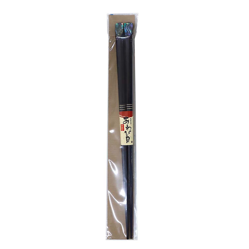 観月　２３ｃｍ