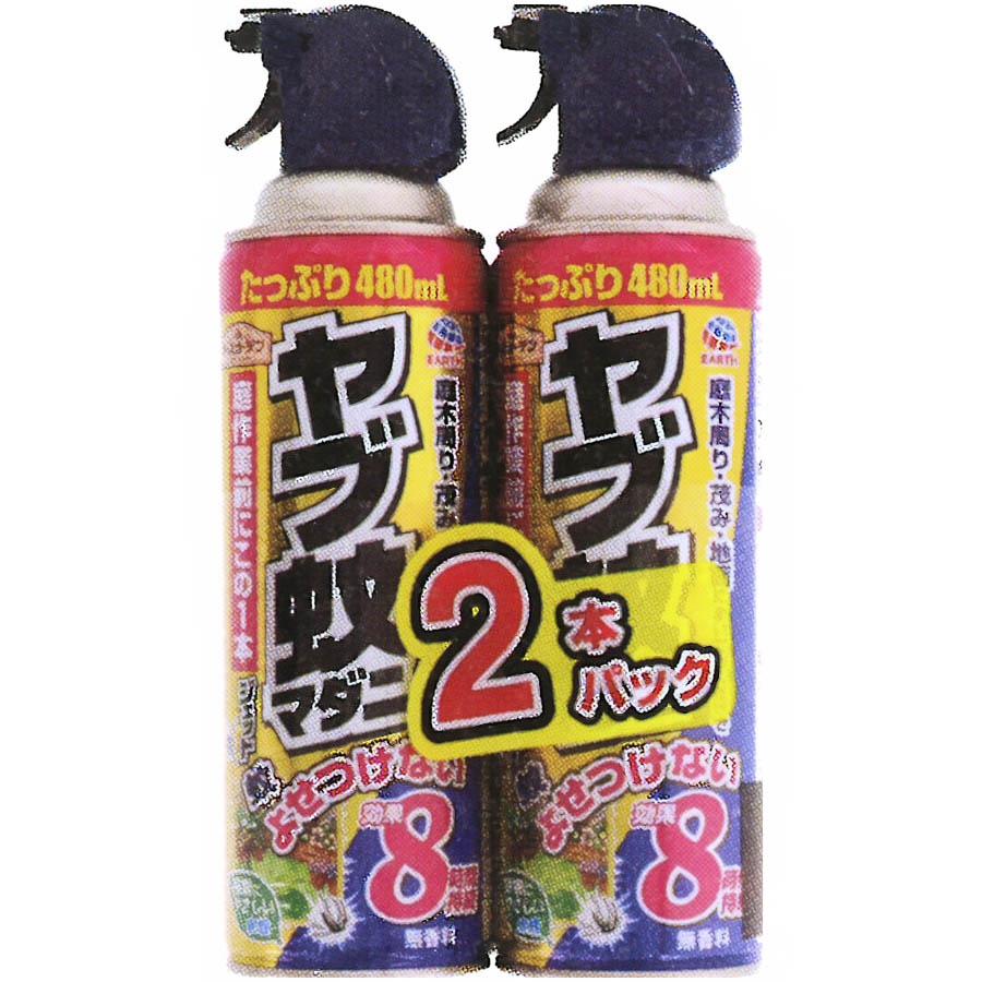 ヤブ蚊マダニジェット  480ml 2本パック