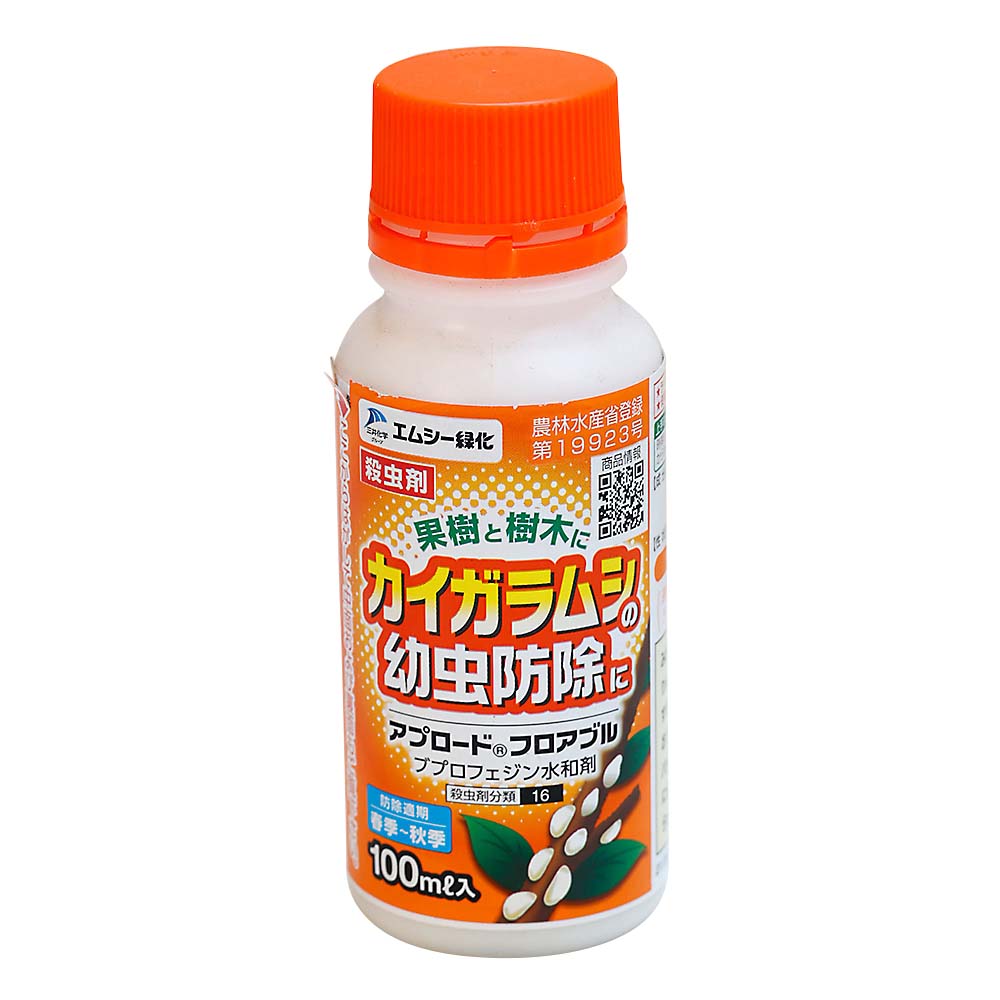 アプロードフロアブル 100ml